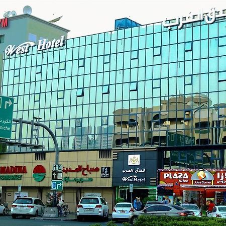 West Hotel Dubaj Exteriér fotografie